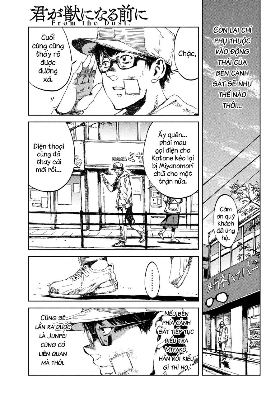 Trước Khi Em Trở Thành Quái Vật Chap 21 - Next Chap 22