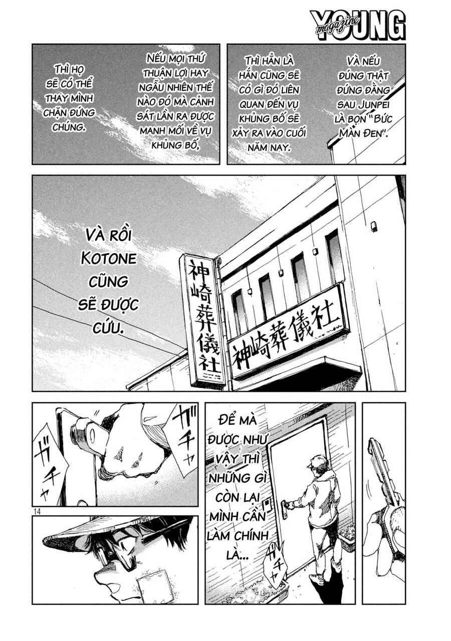 Trước Khi Em Trở Thành Quái Vật Chap 21 - Next Chap 22