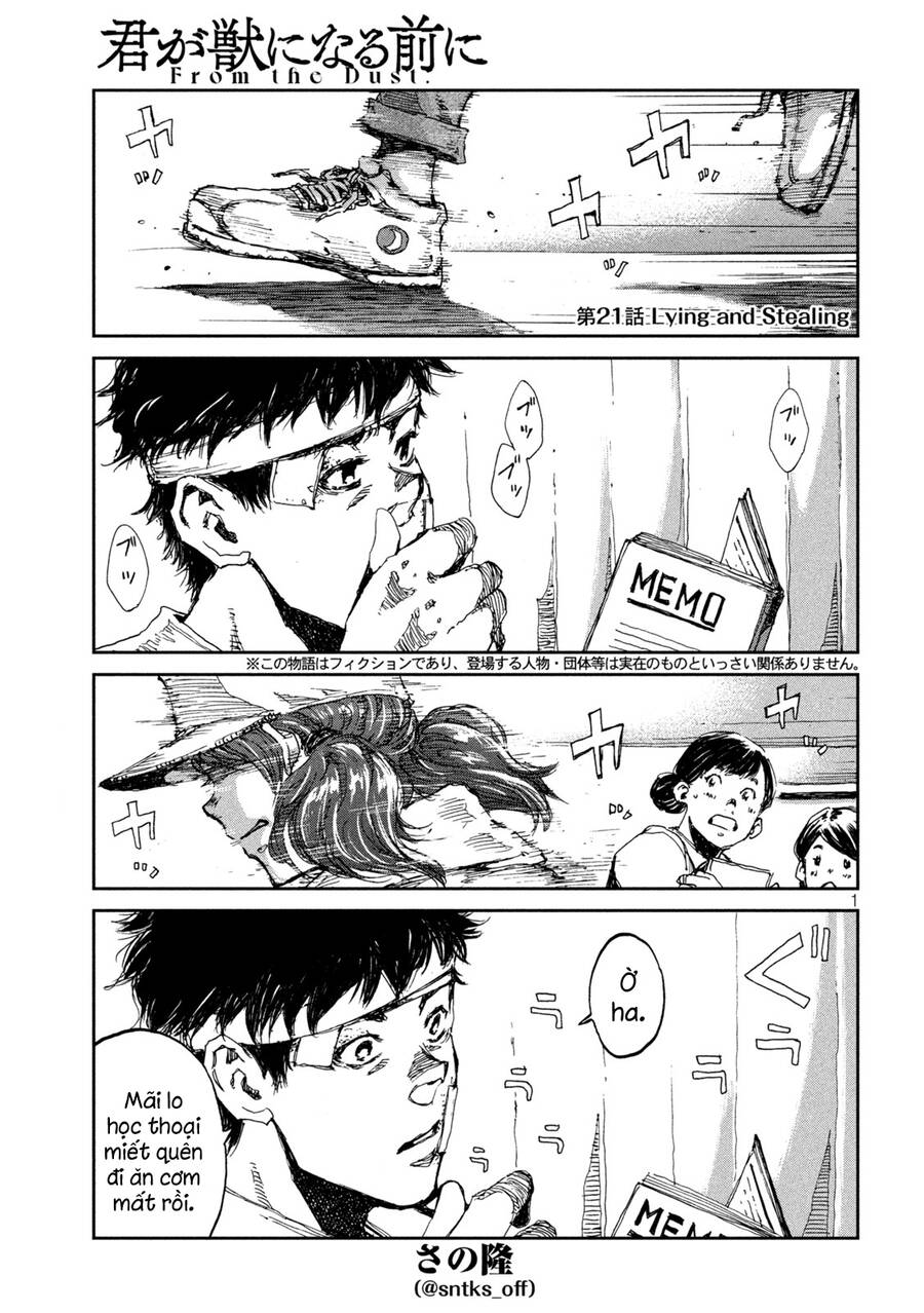 Trước Khi Em Trở Thành Quái Vật Chap 21 - Next Chap 22