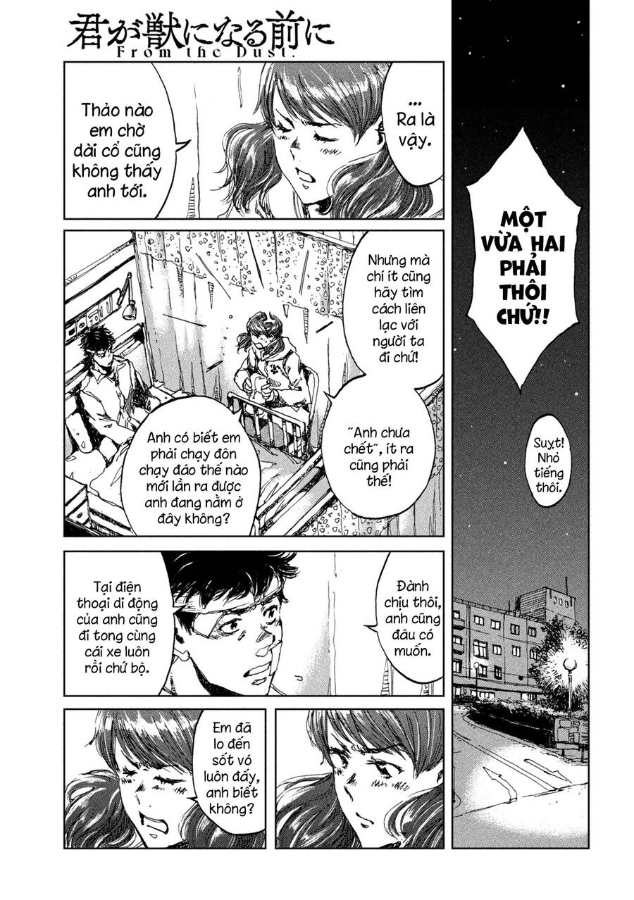 Trước Khi Em Trở Thành Quái Vật Chap 21 - Next Chap 22