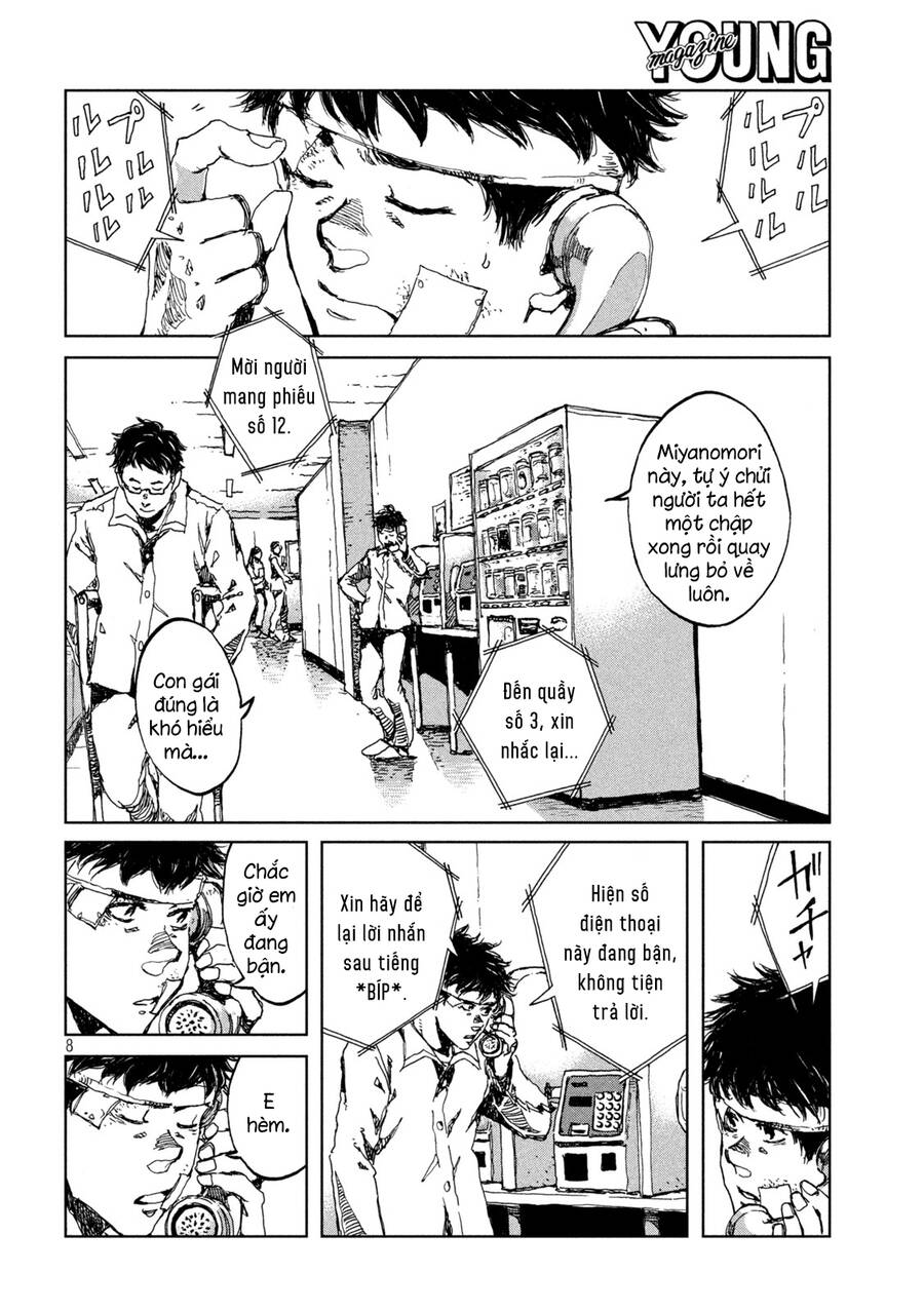 Trước Khi Em Trở Thành Quái Vật Chap 21 - Next Chap 22
