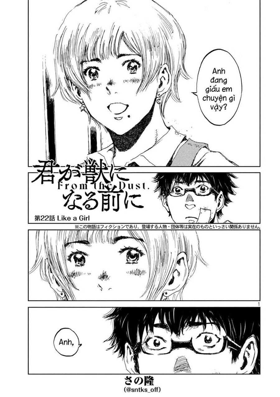 Trước Khi Em Trở Thành Quái Vật Chap 22 - Next Chap 23