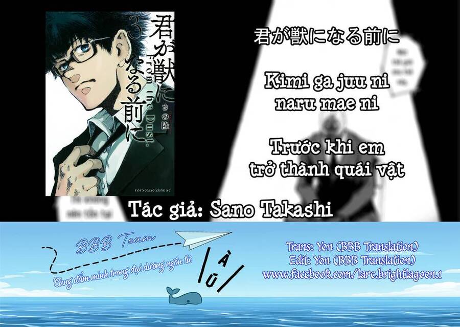 Trước Khi Em Trở Thành Quái Vật Chap 22 - Next Chap 23