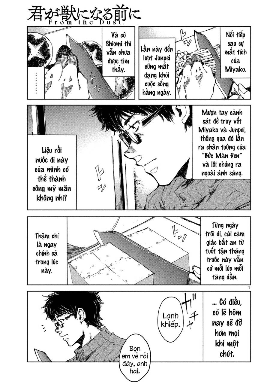 Trước Khi Em Trở Thành Quái Vật Chap 23 - Next Chap 24