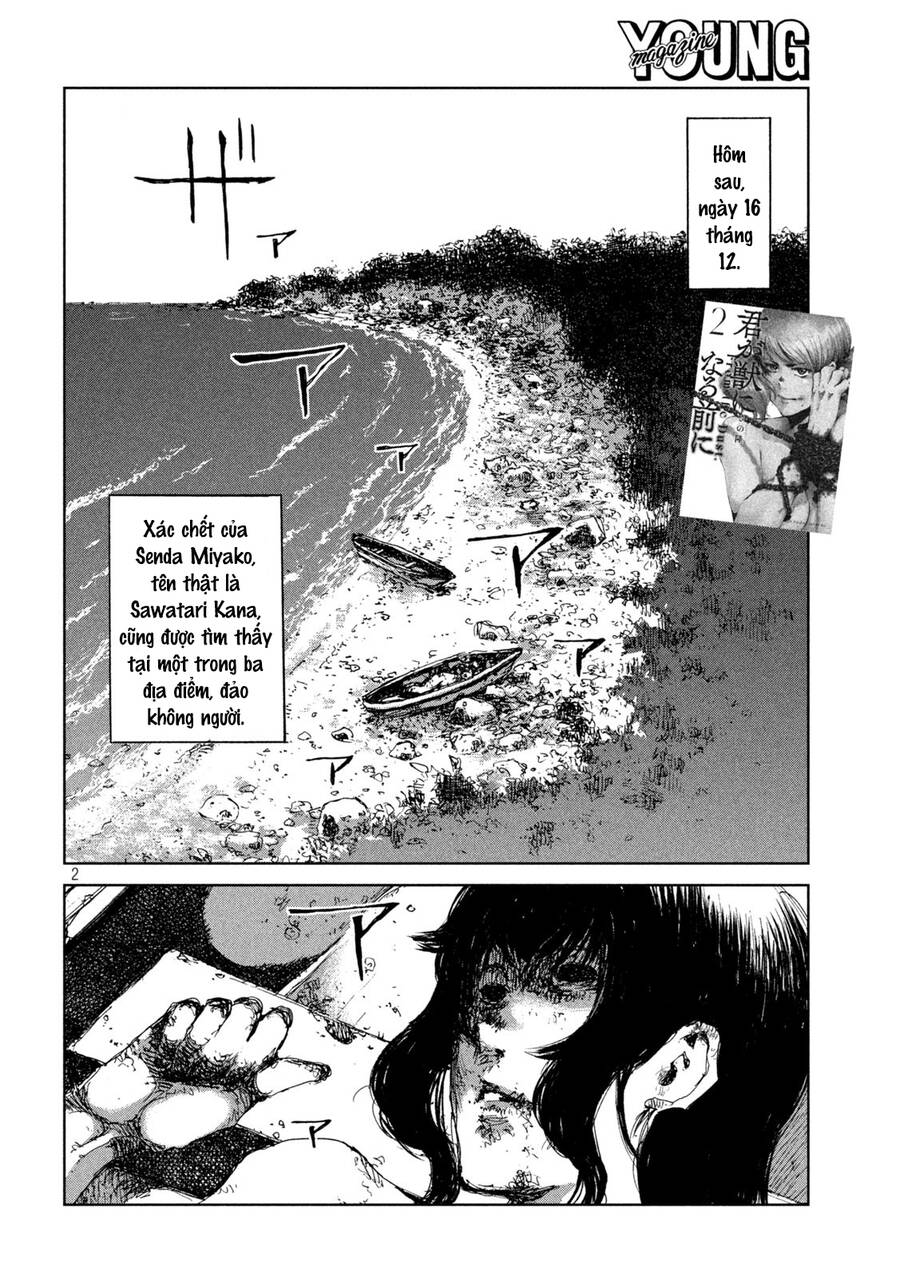 Trước Khi Em Trở Thành Quái Vật Chap 24 - Next Chap 25