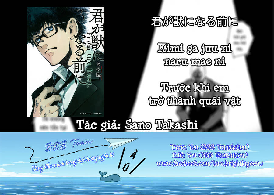 Trước Khi Em Trở Thành Quái Vật Chap 24 - Next Chap 25