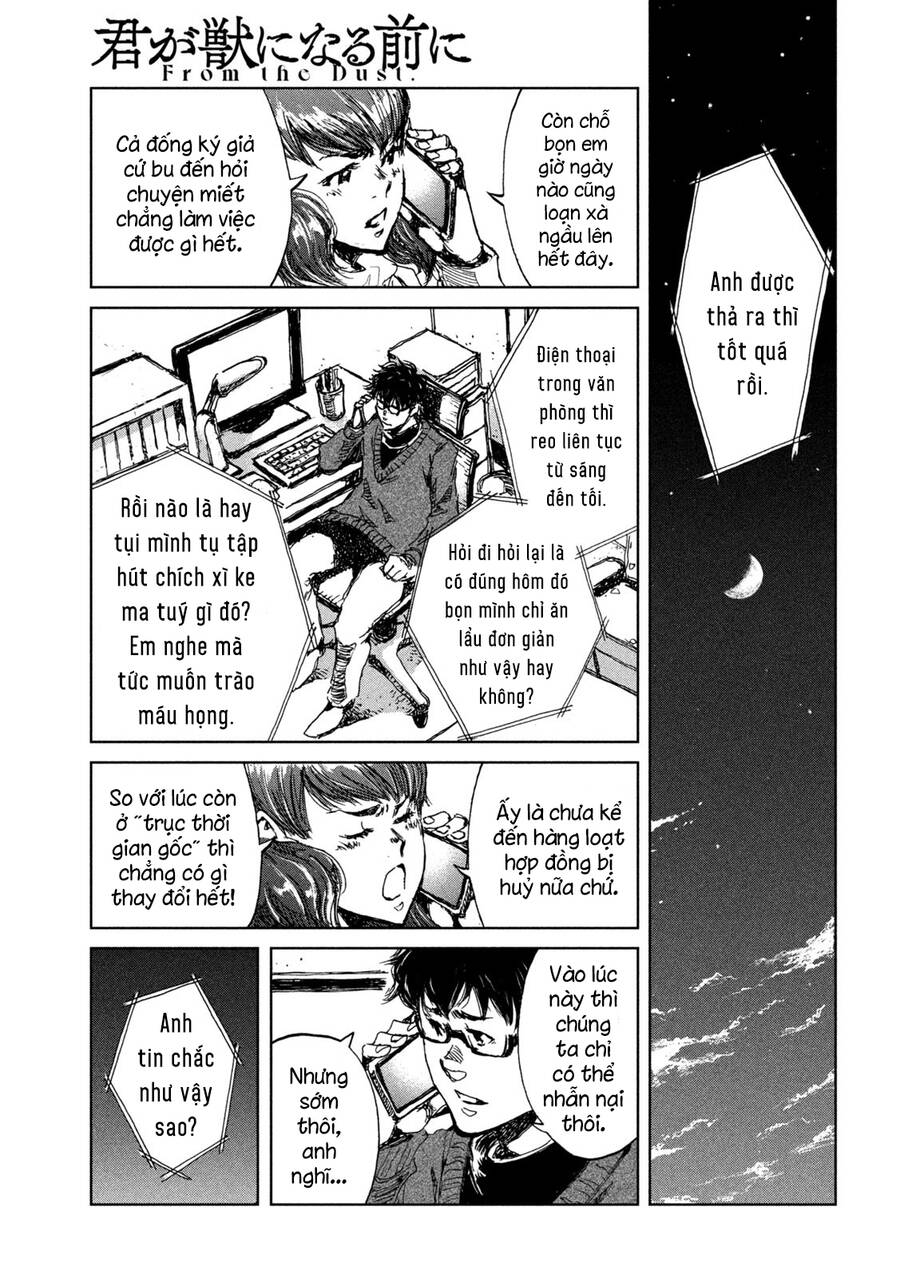 Trước Khi Em Trở Thành Quái Vật Chap 24 - Next Chap 25