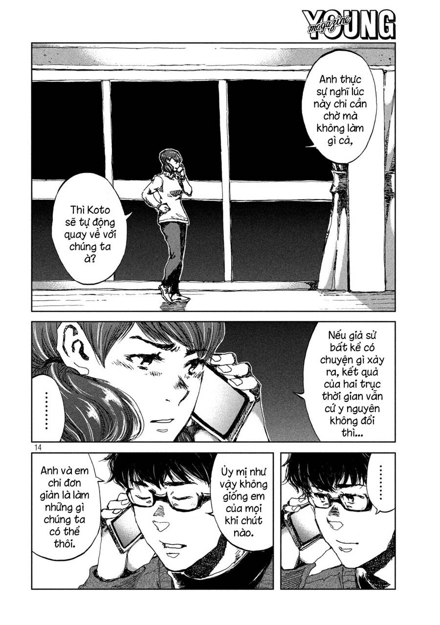 Trước Khi Em Trở Thành Quái Vật Chap 24 - Next Chap 25