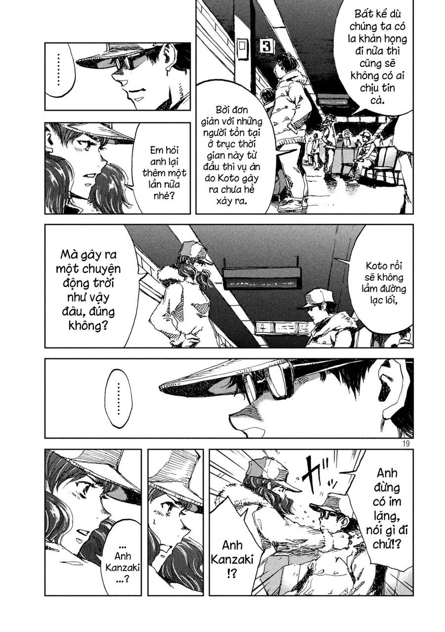 Trước Khi Em Trở Thành Quái Vật Chap 24 - Next Chap 25