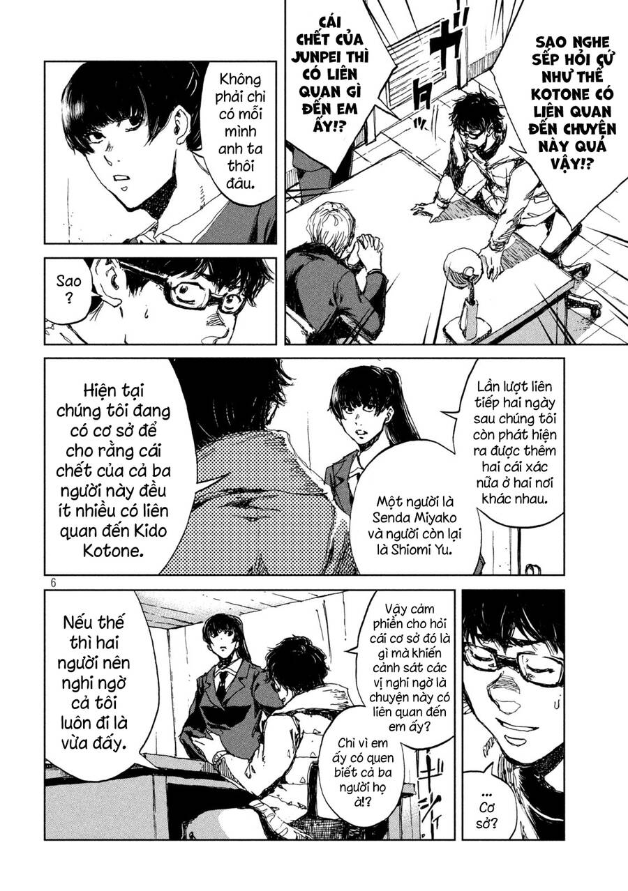 Trước Khi Em Trở Thành Quái Vật Chap 24 - Next Chap 25
