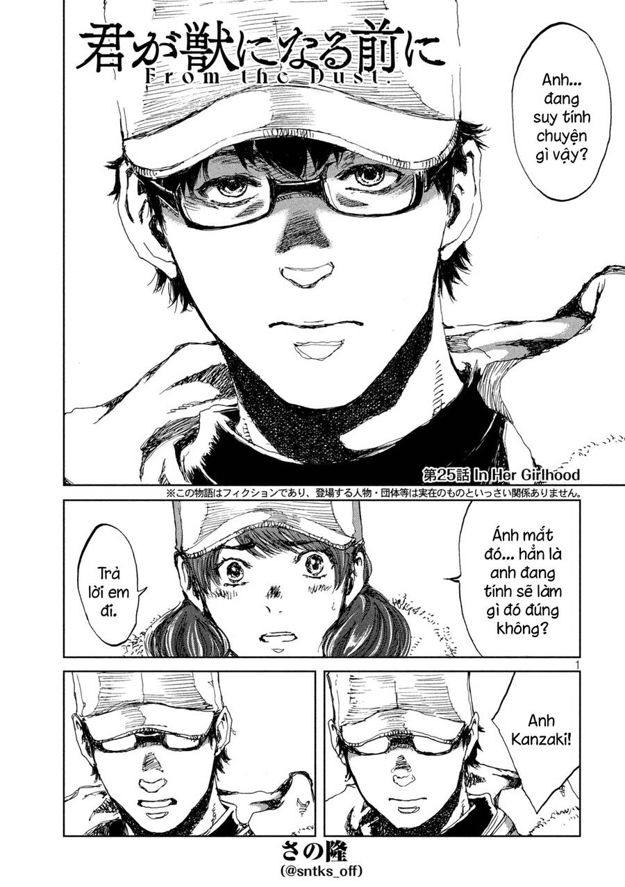 Trước Khi Em Trở Thành Quái Vật Chap 25 - Next Chap 26