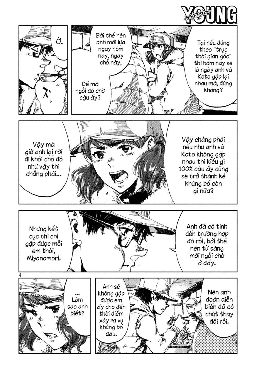 Trước Khi Em Trở Thành Quái Vật Chap 25 - Next Chap 26