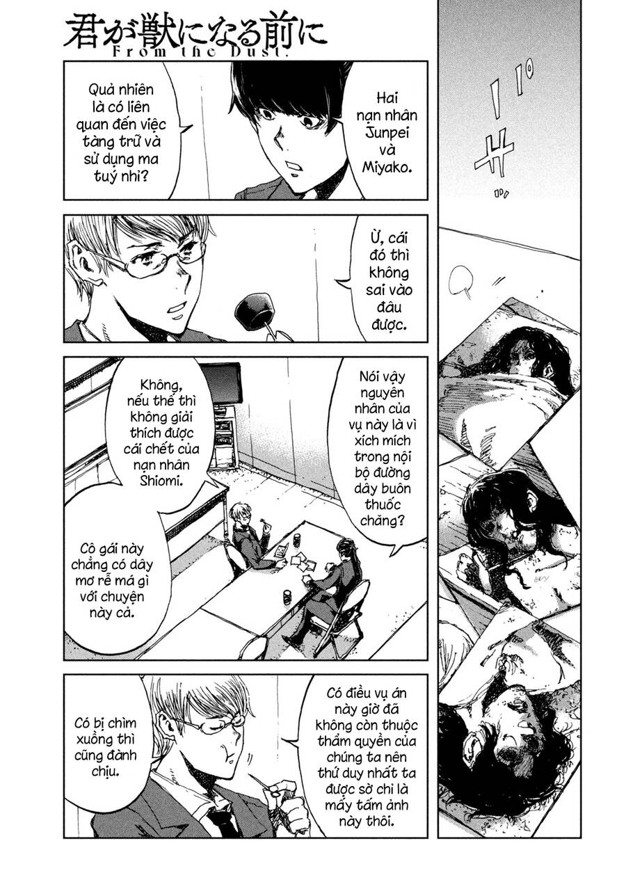 Trước Khi Em Trở Thành Quái Vật Chap 25 - Next Chap 26