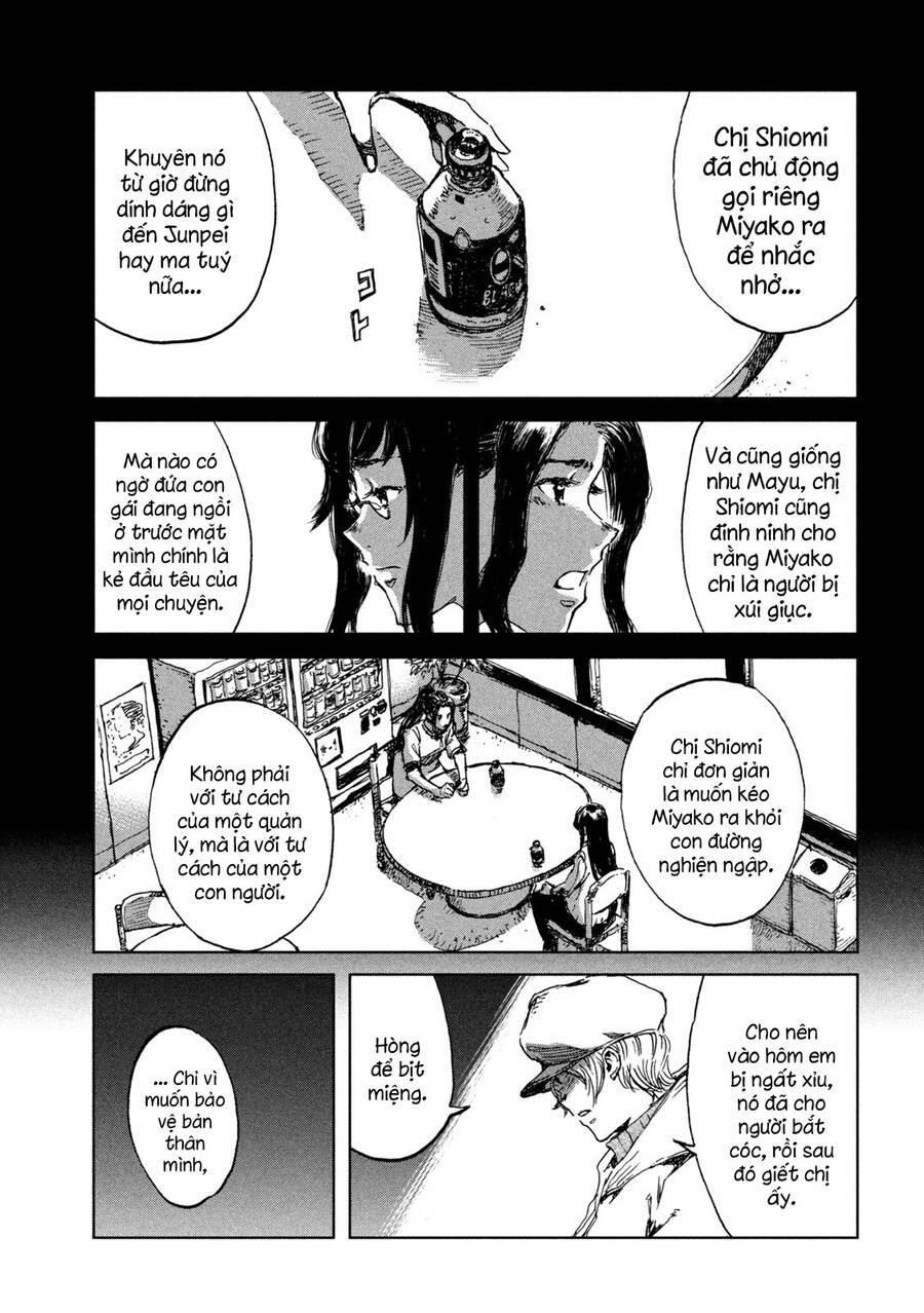 Trước Khi Em Trở Thành Quái Vật Chap 27 - Next Chap 28