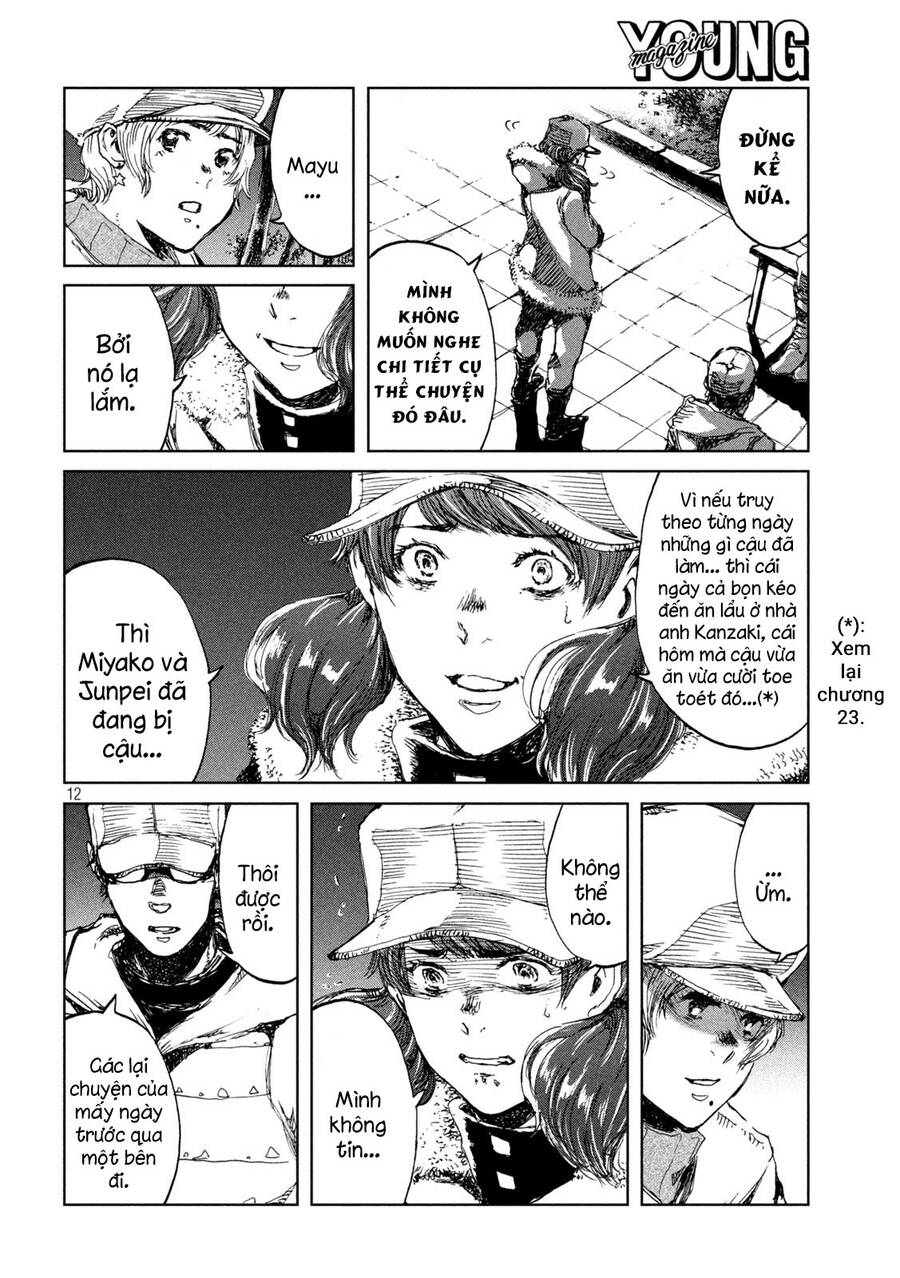 Trước Khi Em Trở Thành Quái Vật Chap 28 - Next Chap 29