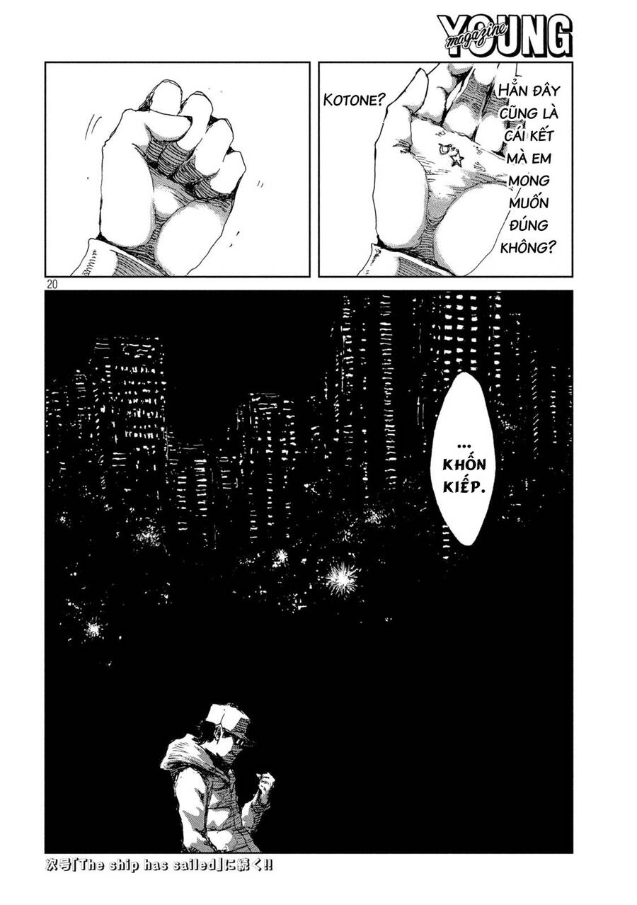 Trước Khi Em Trở Thành Quái Vật Chap 28 - Next Chap 29