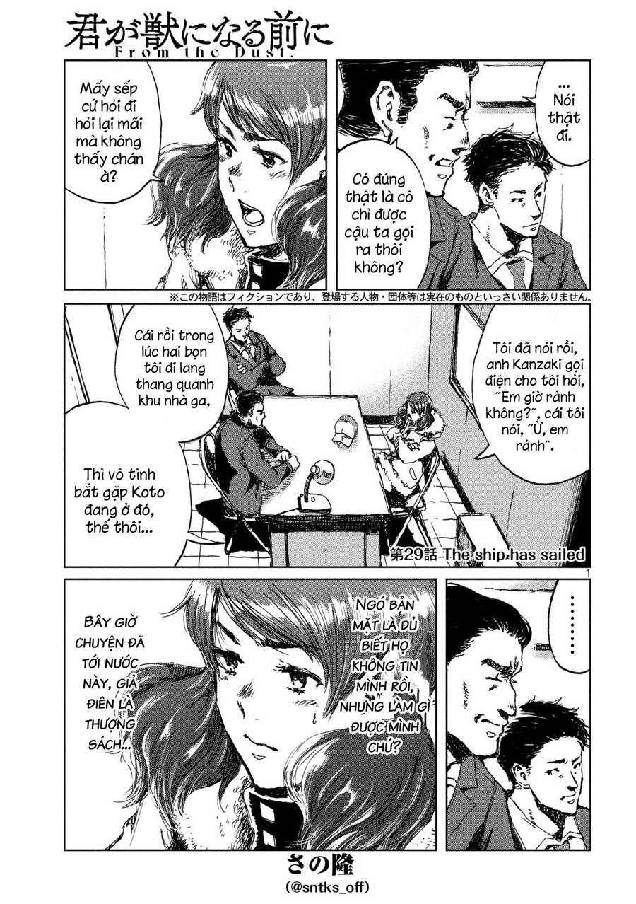 Trước Khi Em Trở Thành Quái Vật Chap 29 - Next Chap 30