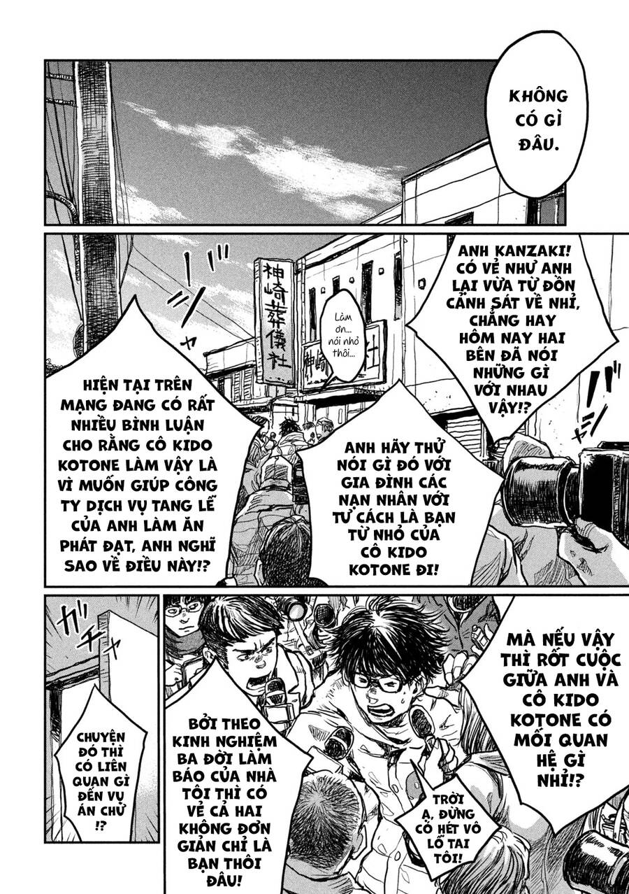 Trước Khi Em Trở Thành Quái Vật Chap 3 - Next Chap 4
