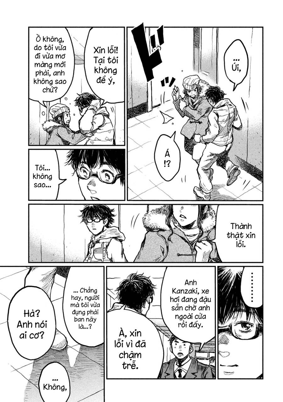 Trước Khi Em Trở Thành Quái Vật Chap 3 - Next Chap 4