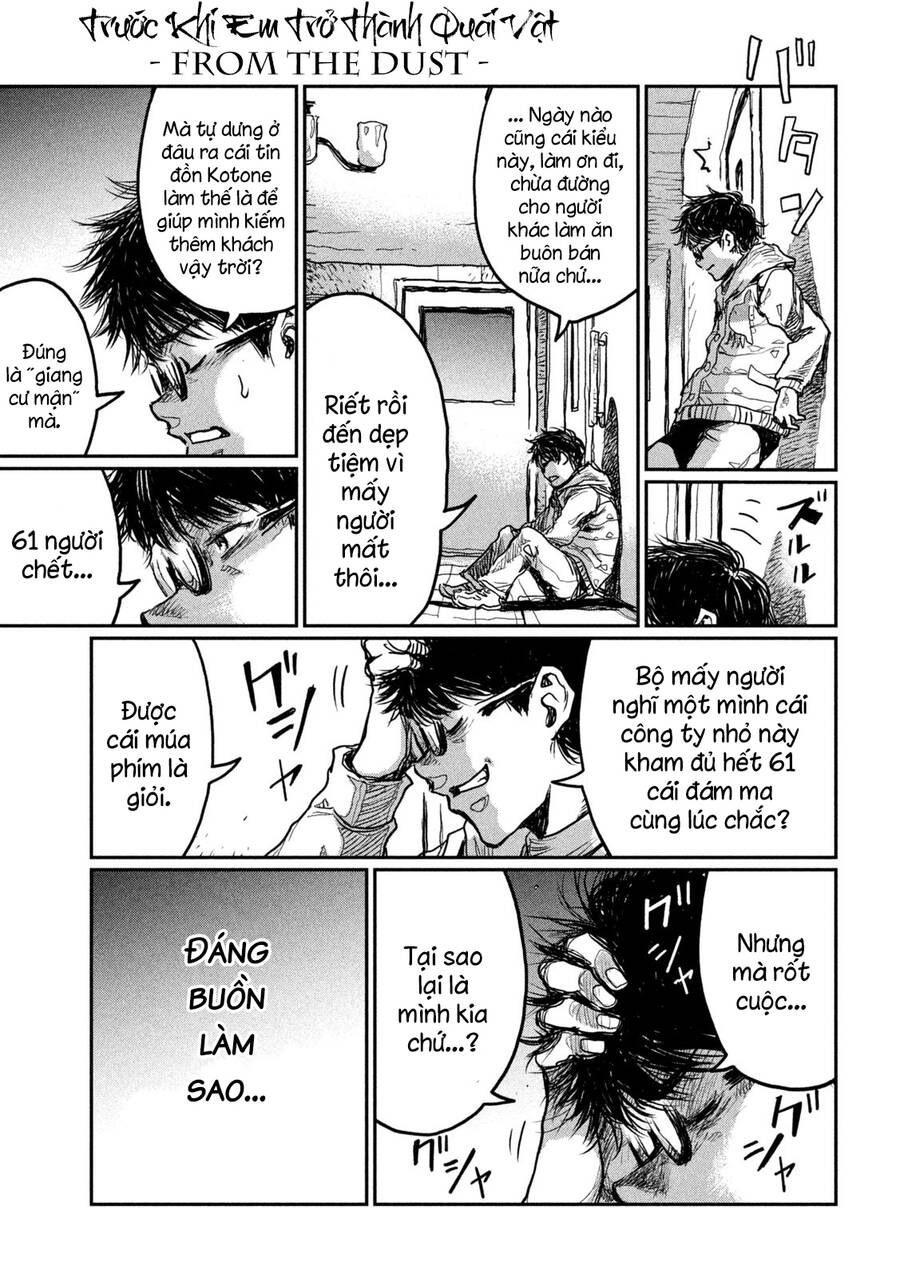 Trước Khi Em Trở Thành Quái Vật Chap 3 - Next Chap 4