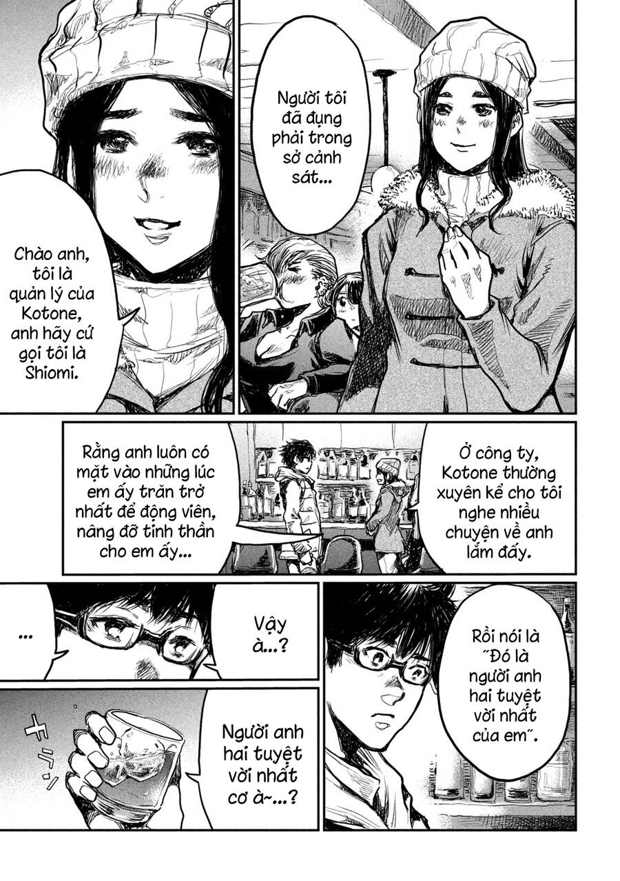 Trước Khi Em Trở Thành Quái Vật Chap 3 - Next Chap 4