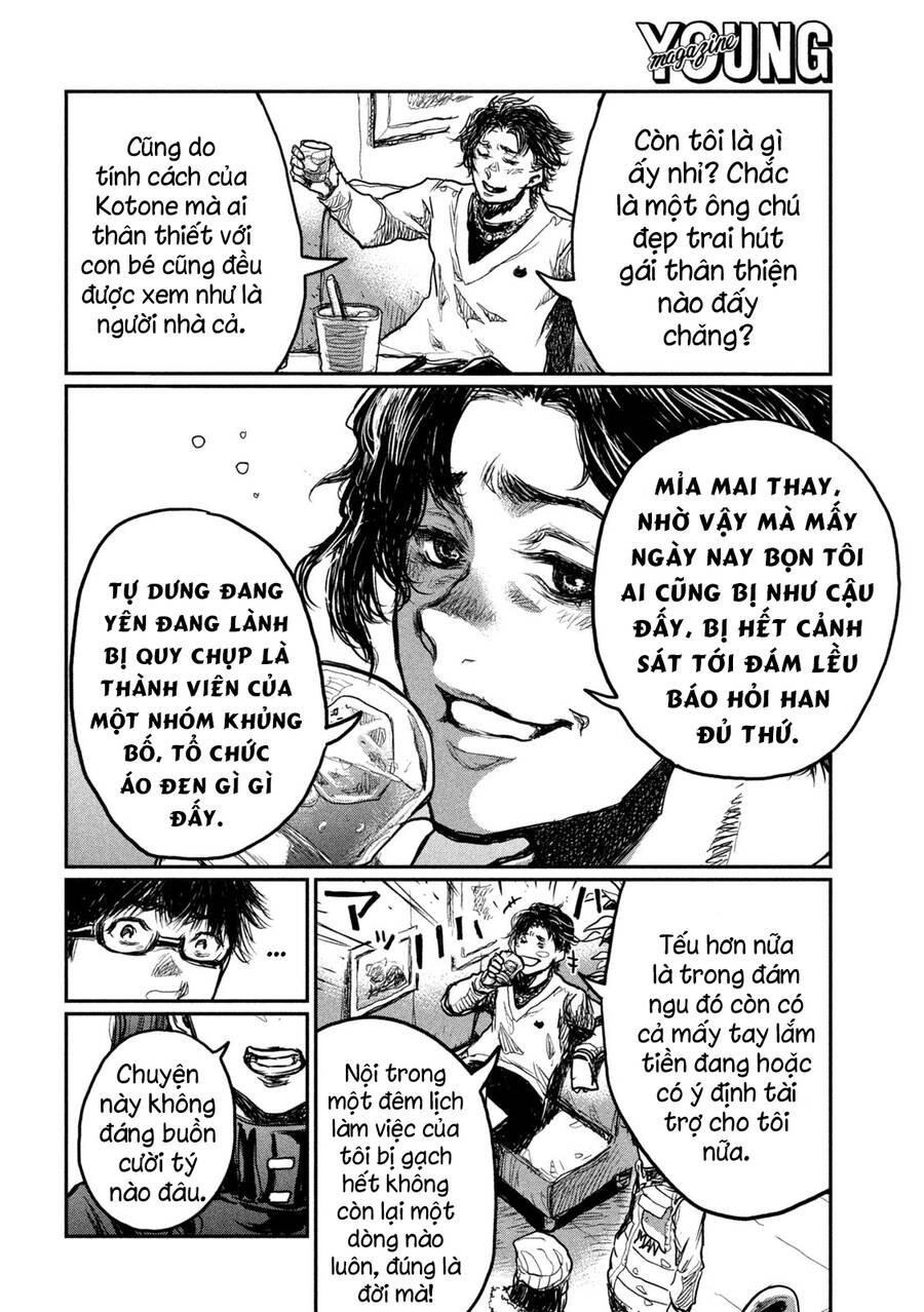 Trước Khi Em Trở Thành Quái Vật Chap 3 - Next Chap 4