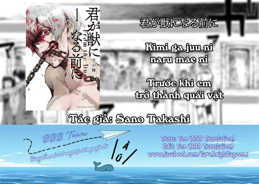 Trước Khi Em Trở Thành Quái Vật Chap 3 - Next Chap 4
