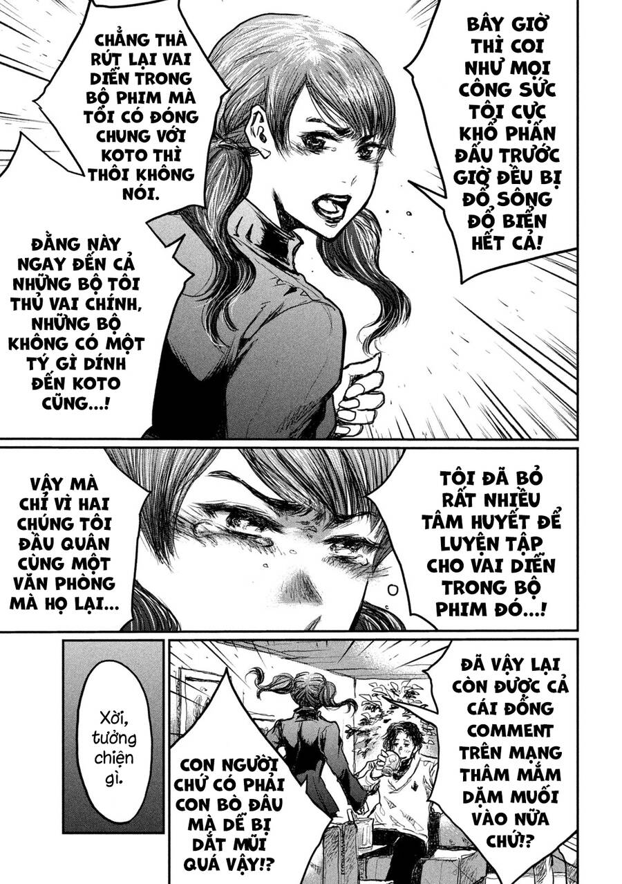 Trước Khi Em Trở Thành Quái Vật Chap 3 - Next Chap 4