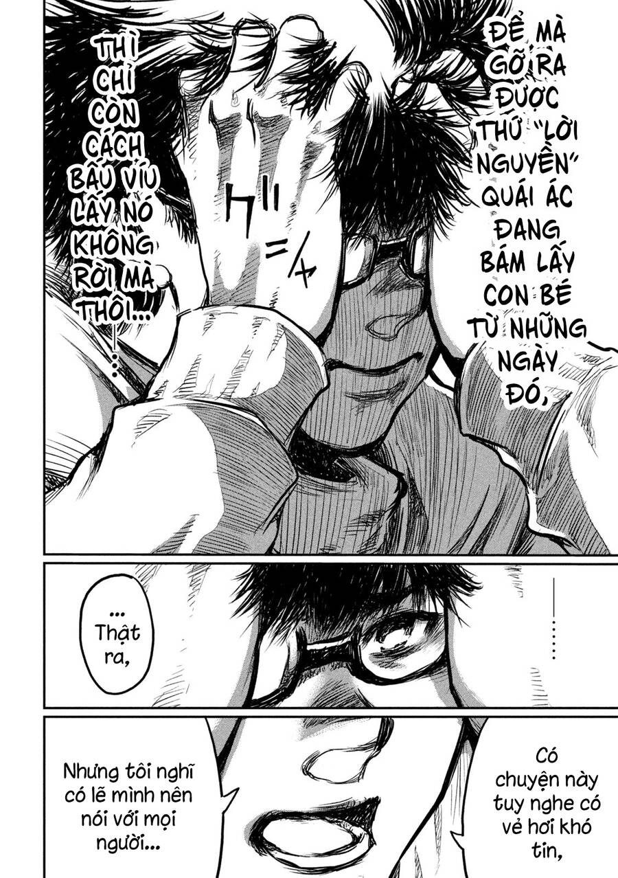 Trước Khi Em Trở Thành Quái Vật Chap 3 - Next Chap 4