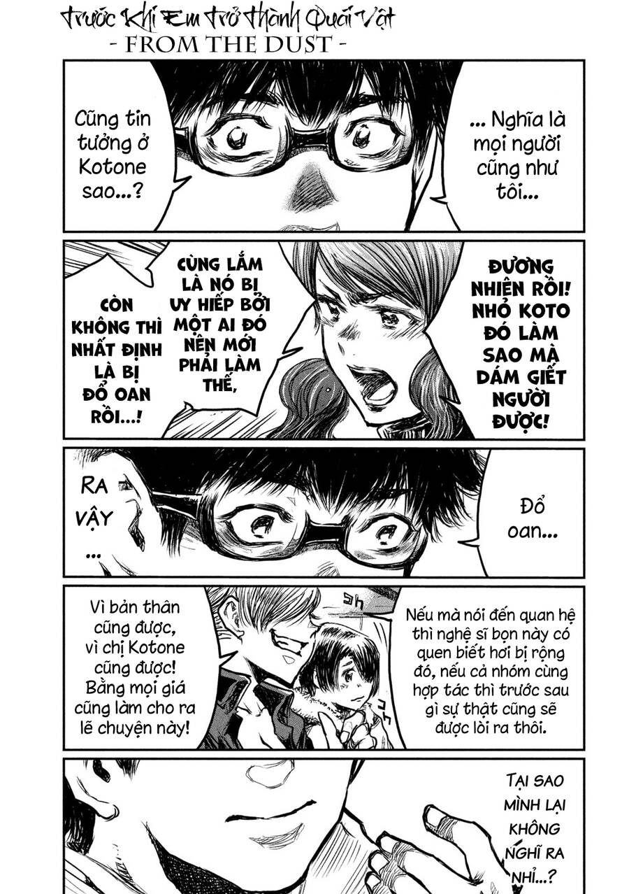 Trước Khi Em Trở Thành Quái Vật Chap 3 - Next Chap 4