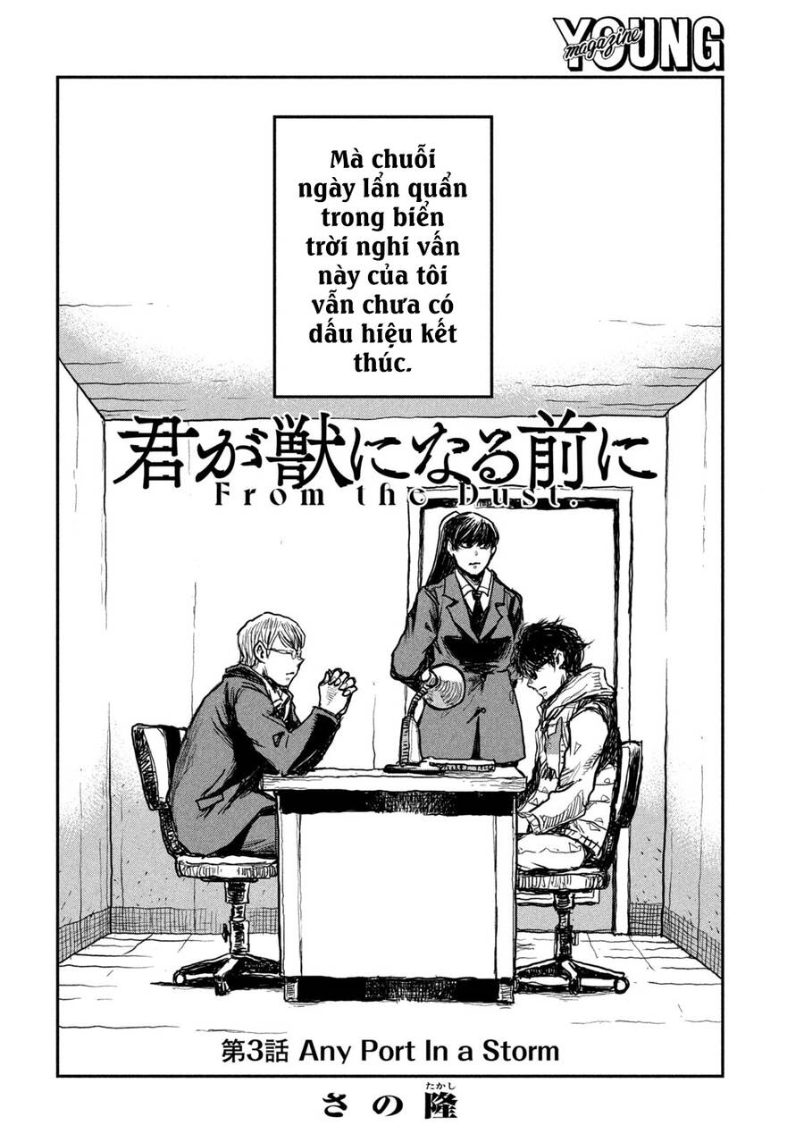 Trước Khi Em Trở Thành Quái Vật Chap 3 - Next Chap 4