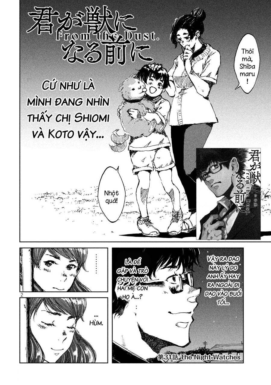 Trước Khi Em Trở Thành Quái Vật Chap 31 - Next Chap 32