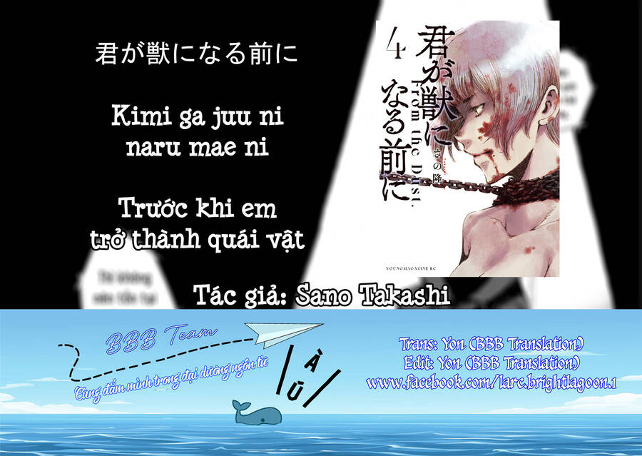 Trước Khi Em Trở Thành Quái Vật Chap 31 - Next Chap 32