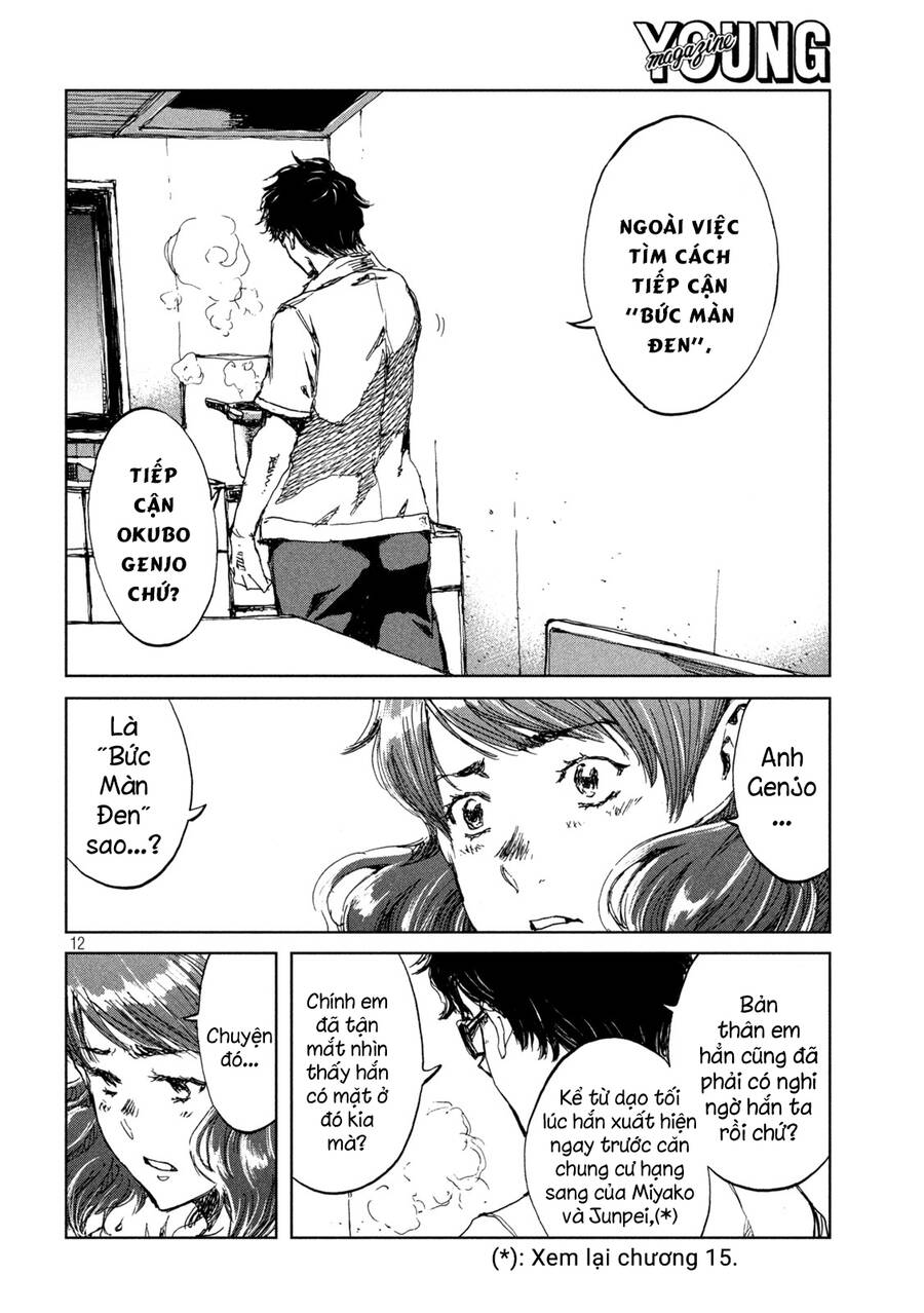 Trước Khi Em Trở Thành Quái Vật Chap 31 - Next Chap 32