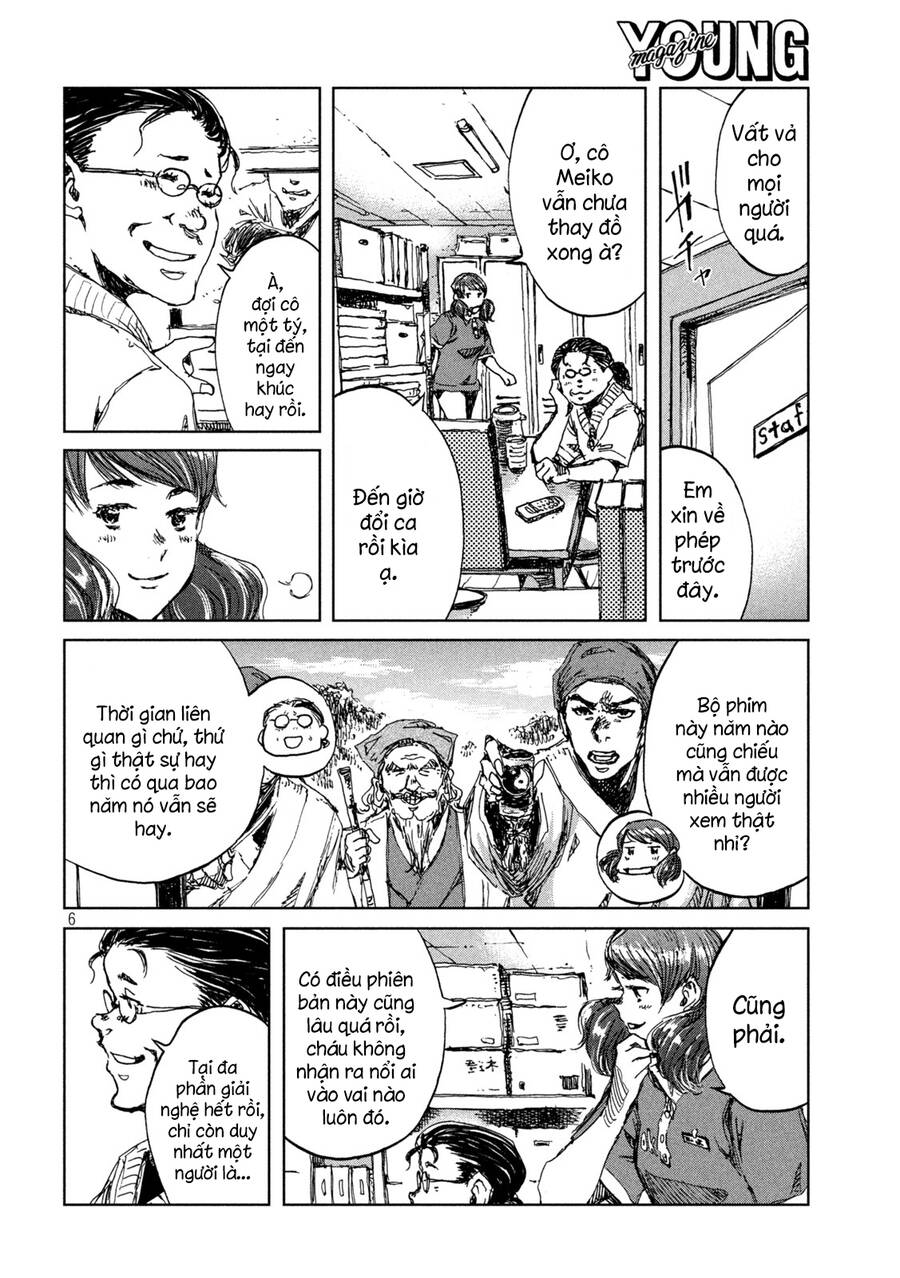 Trước Khi Em Trở Thành Quái Vật Chap 31 - Next Chap 32