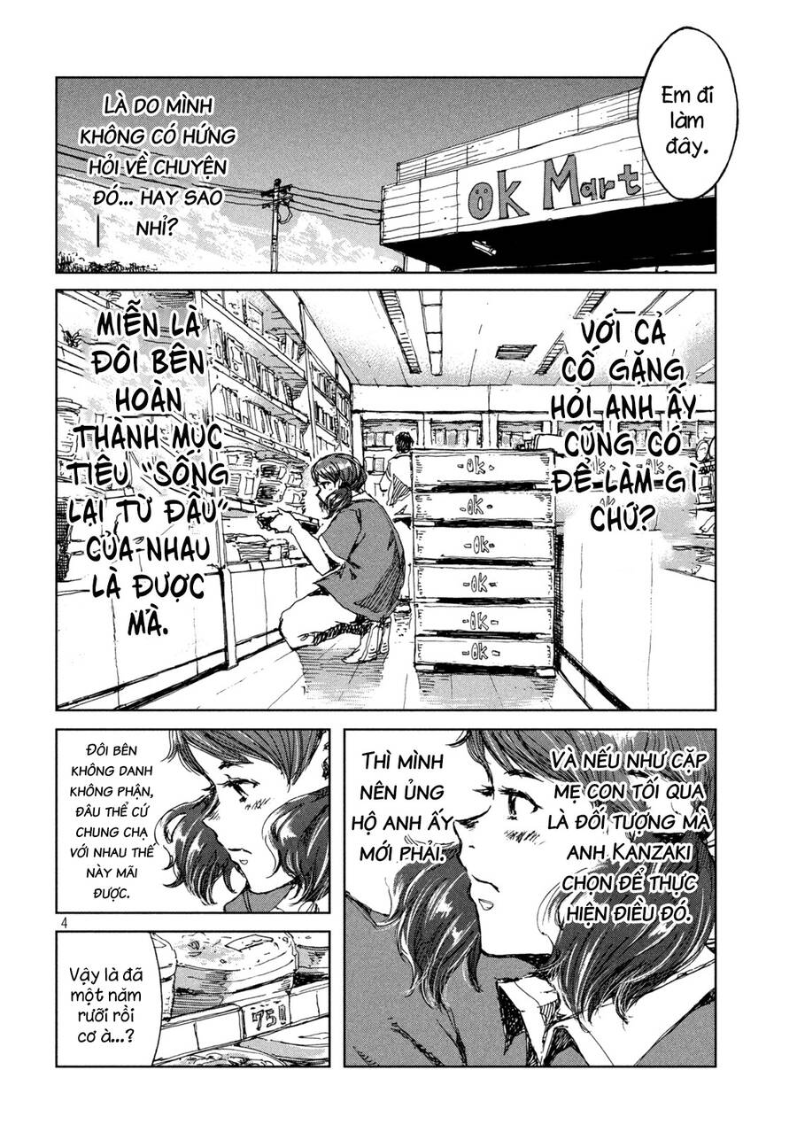 Trước Khi Em Trở Thành Quái Vật Chap 31 - Next Chap 32