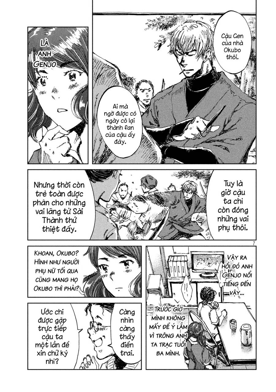 Trước Khi Em Trở Thành Quái Vật Chap 31 - Next Chap 32
