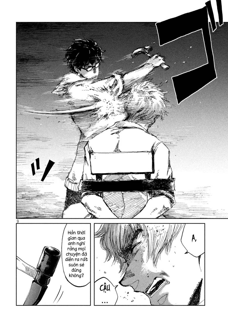 Trước Khi Em Trở Thành Quái Vật Chap 32 - Next Chap 33