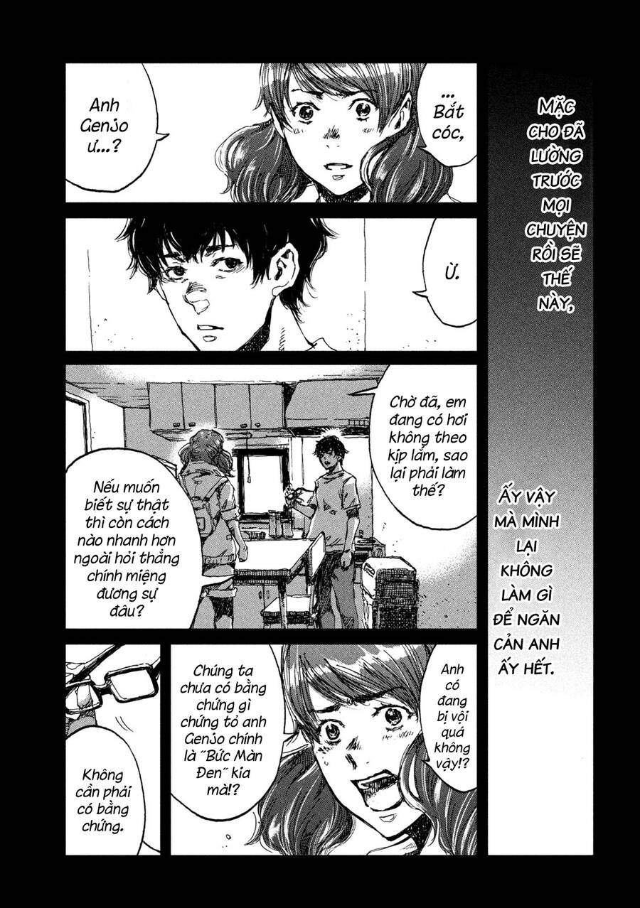 Trước Khi Em Trở Thành Quái Vật Chap 32 - Next Chap 33