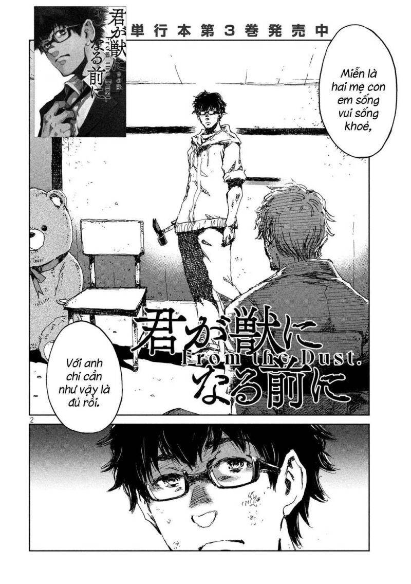 Trước Khi Em Trở Thành Quái Vật Chap 33 - Next Chap 34