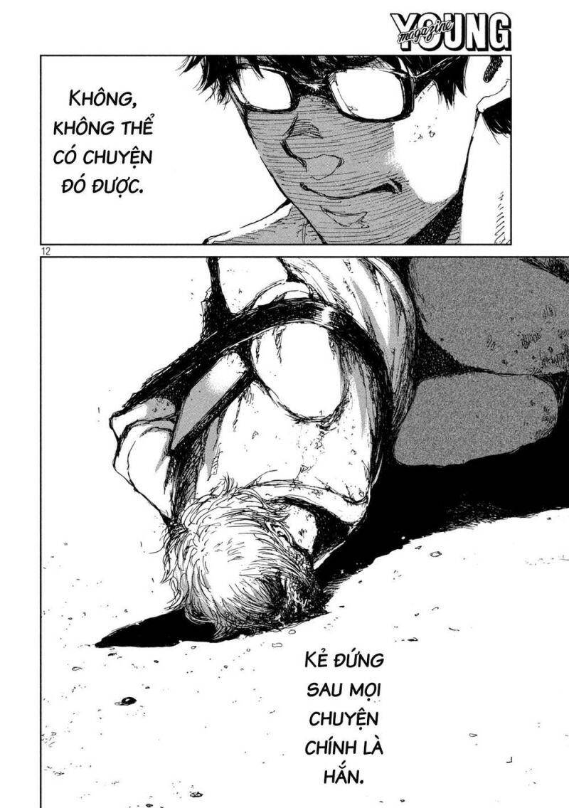 Trước Khi Em Trở Thành Quái Vật Chap 33 - Next Chap 34