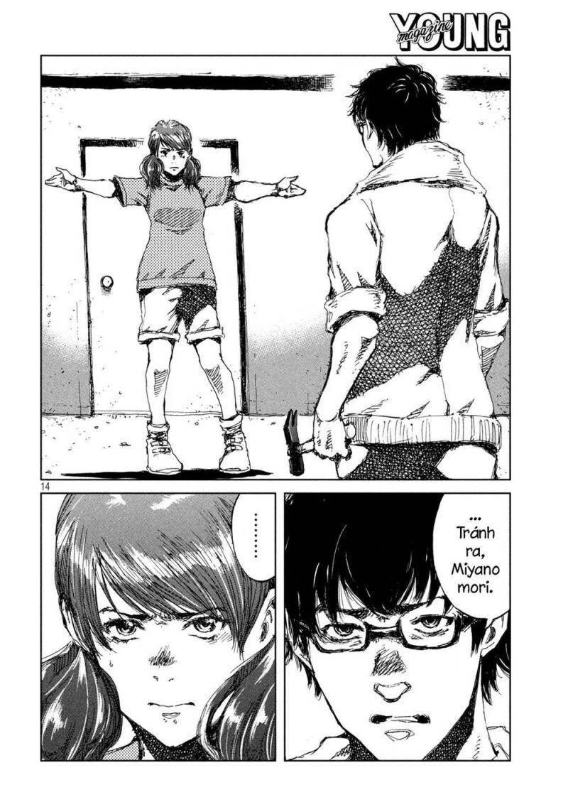 Trước Khi Em Trở Thành Quái Vật Chap 33 - Next Chap 34