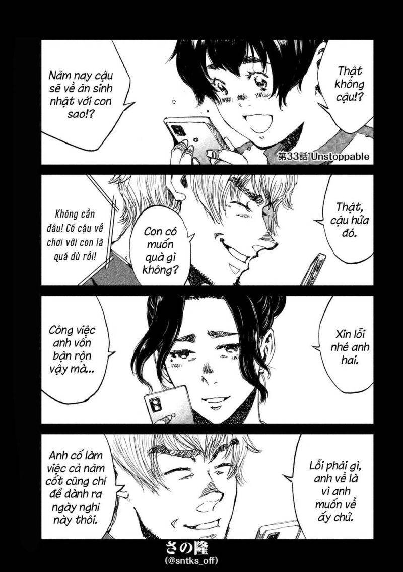 Trước Khi Em Trở Thành Quái Vật Chap 33 - Next Chap 34