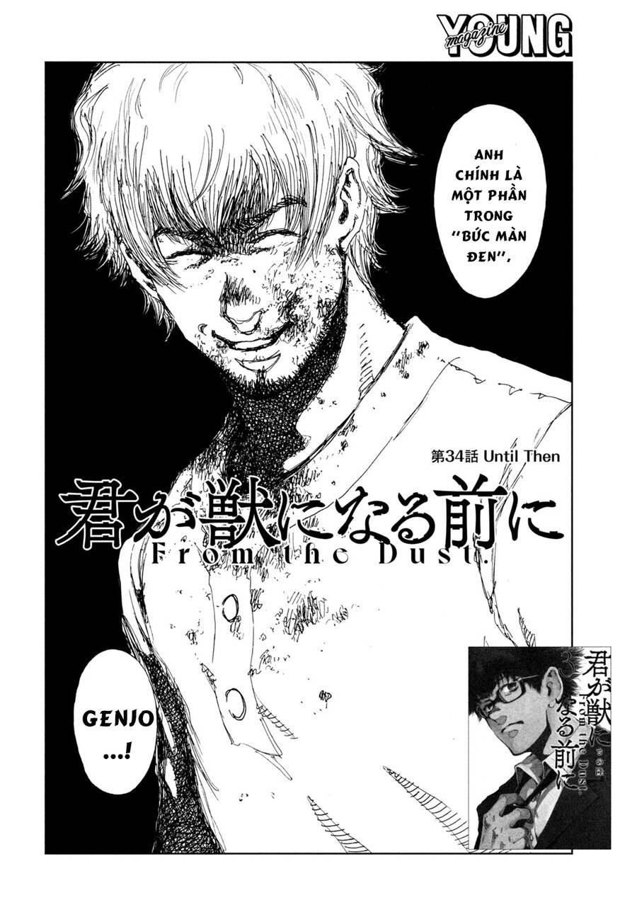 Trước Khi Em Trở Thành Quái Vật Chap 34 - Next Chap 35