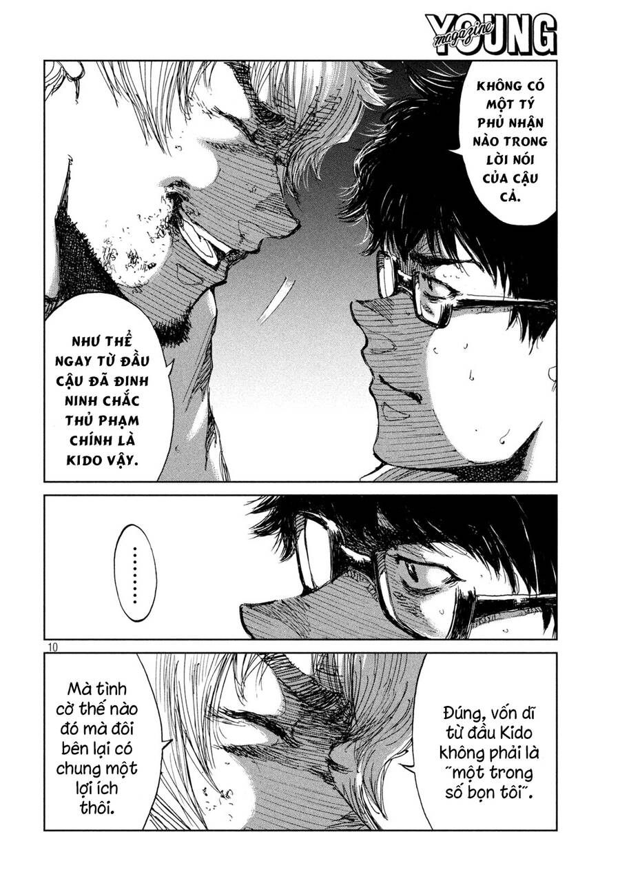 Trước Khi Em Trở Thành Quái Vật Chap 34 - Next Chap 35