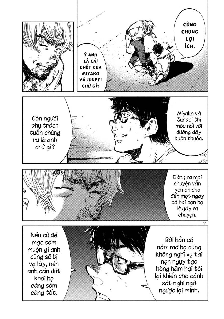 Trước Khi Em Trở Thành Quái Vật Chap 34 - Next Chap 35