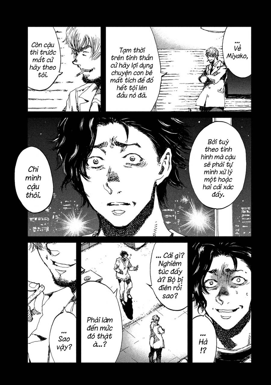 Trước Khi Em Trở Thành Quái Vật Chap 34 - Next Chap 35