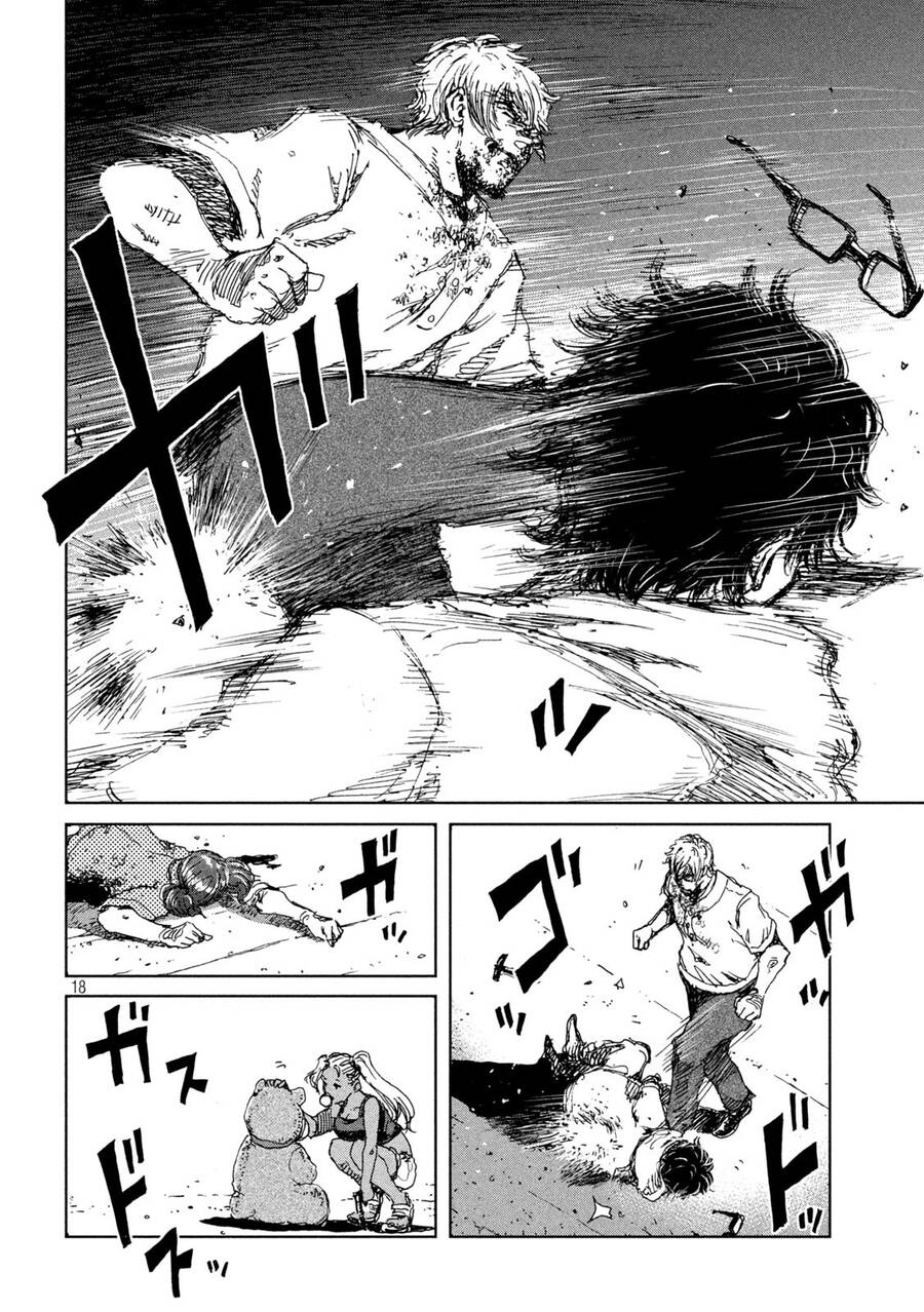 Trước Khi Em Trở Thành Quái Vật Chap 34 - Next Chap 35