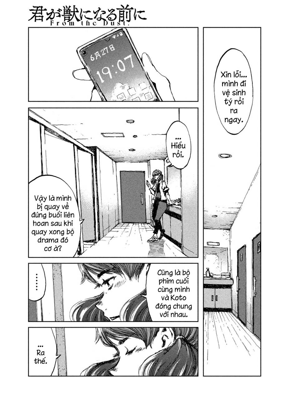 Trước Khi Em Trở Thành Quái Vật Chap 36 - Next Chap 37