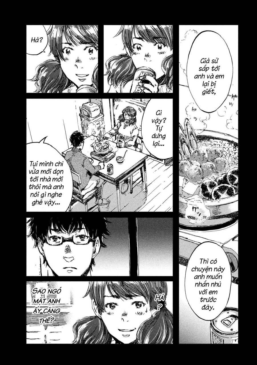 Trước Khi Em Trở Thành Quái Vật Chap 36 - Next Chap 37